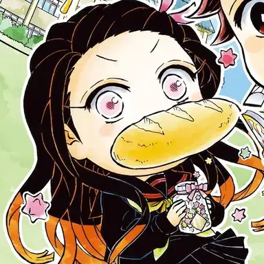 Profile image of 카마도 네즈코