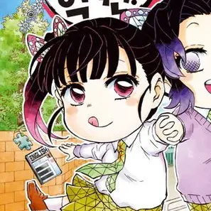 Profile image of 츠유리 카나오