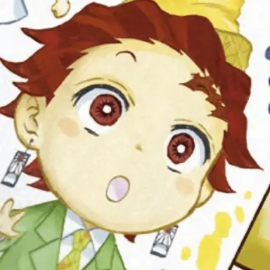 Profile image of 카마도 탄지로