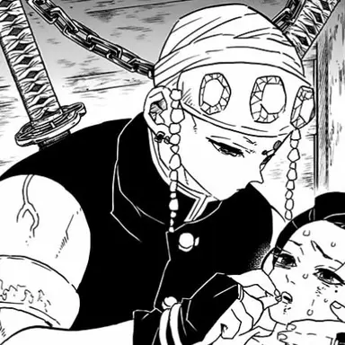 Profile image of 우즈이 텐겐