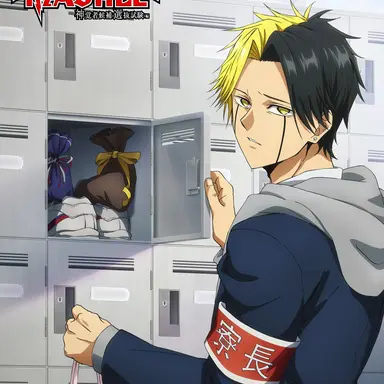 Profile image of 레인 에임즈