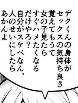 VVYB7CYRCYRCUFCUucug의 こじんよう