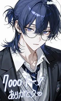 Profile image of 遥