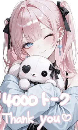 Profile image of 凛
