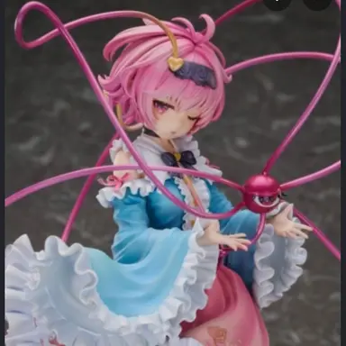 Profile image of Satori