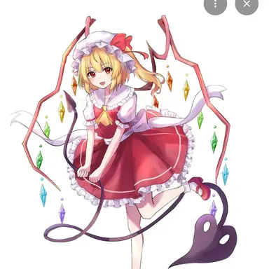 Profile image of Flandre