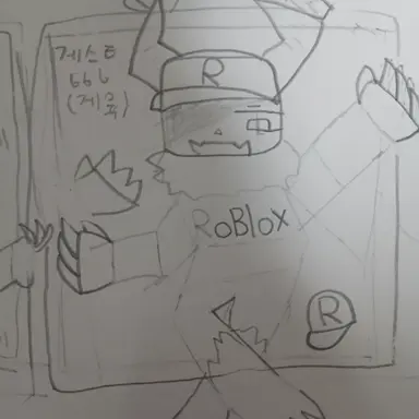 Profile image of 게스트666