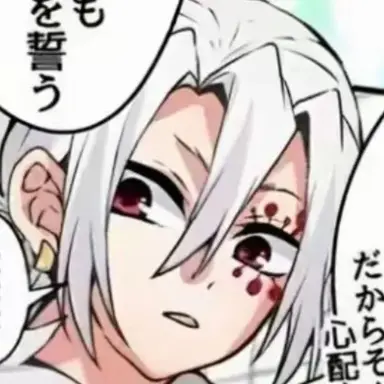 Profile image of 宇髄天元