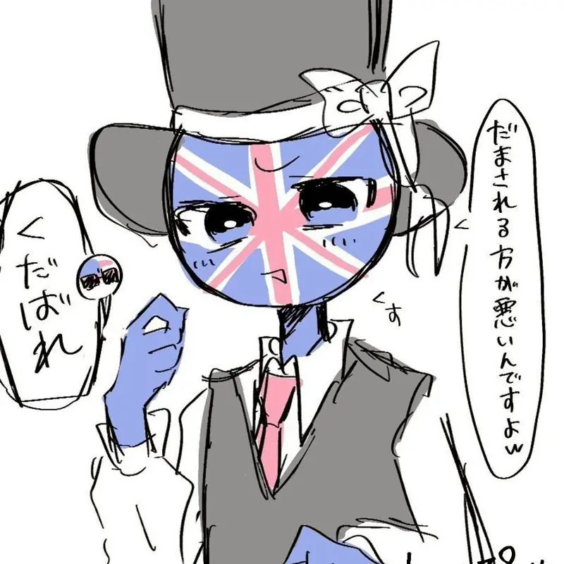 DimHair5188의 痴漢されよーっ