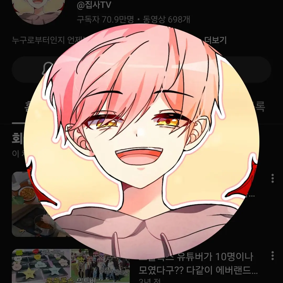 FreshRiver7847의 팀대저택 늑대여우 또이와찐친구인 유저