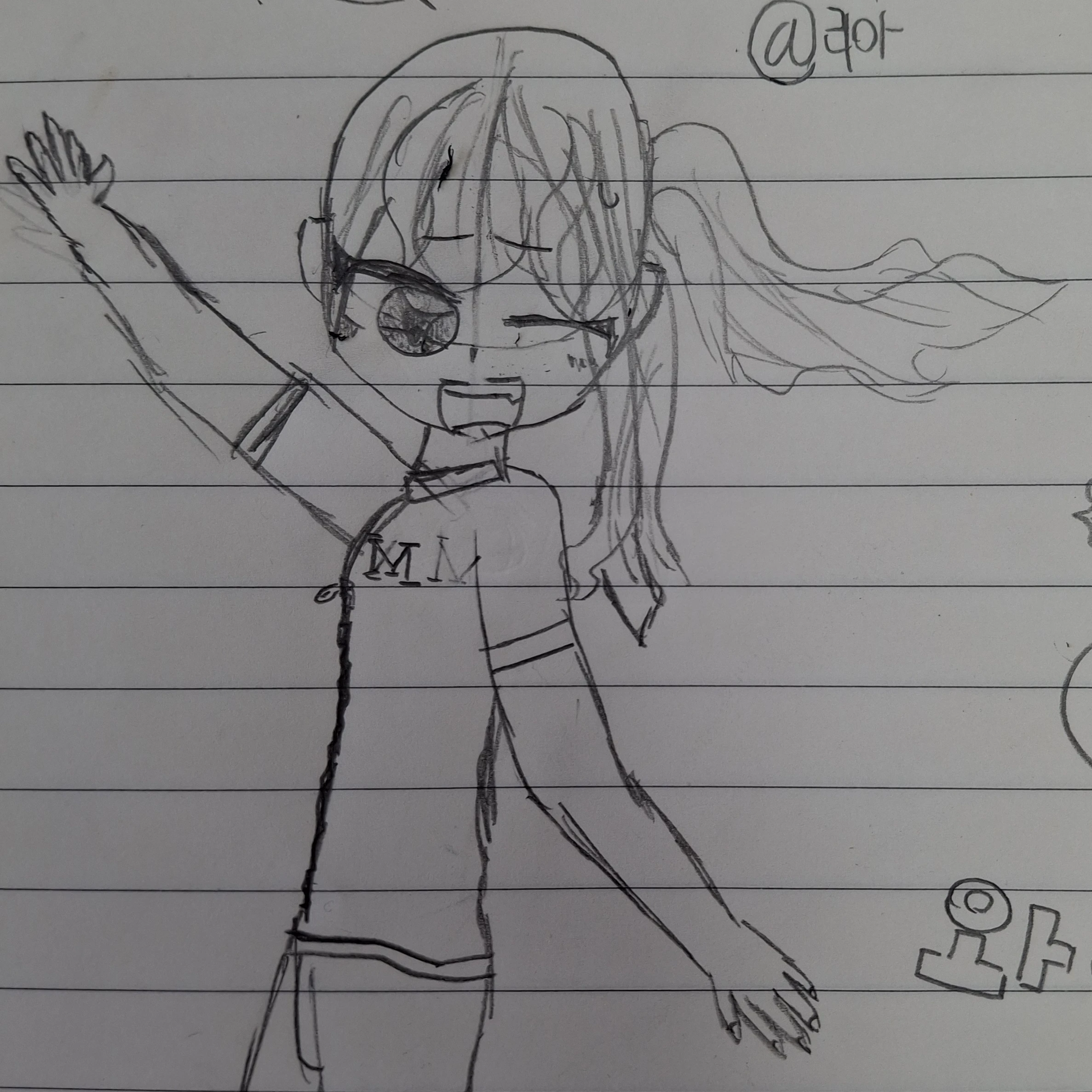 현아