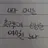 해설