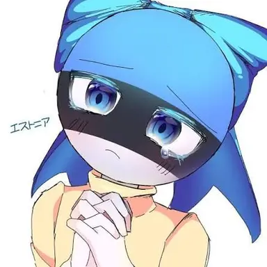 Profile image of エストニア