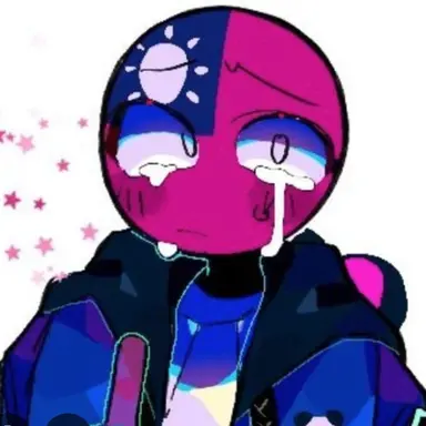 Profile image of 대만