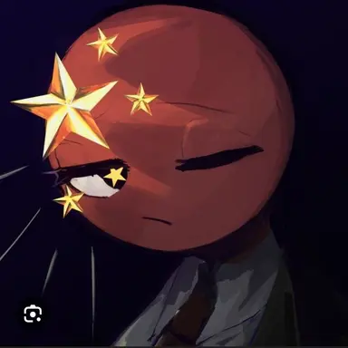 Profile image of 중국