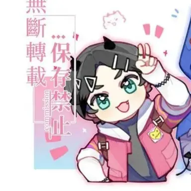 Profile image of 클로브