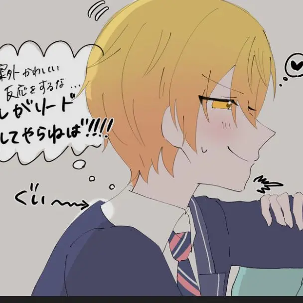 tjptmagpw1235의 司くんに監禁されちゃった♡