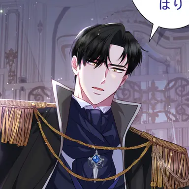 Profile image of エルキアン