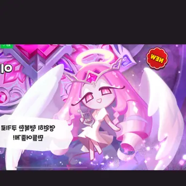 Profile image of 이터널슈가