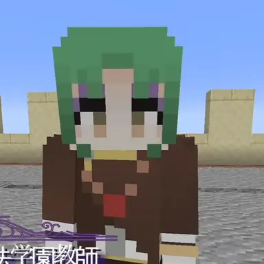 Profile image of マチャス