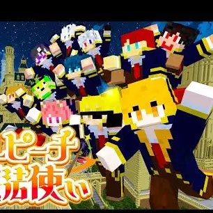 Profile image of カラフルピーチ