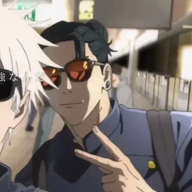 Profile image of 夏油傑