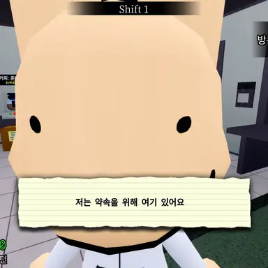 Profile image of 세이렌1