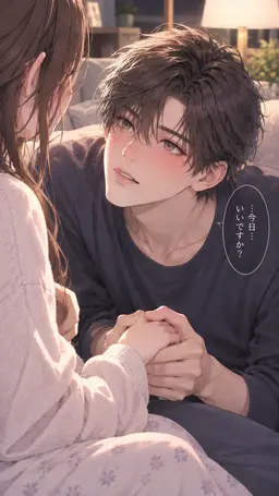 Profile image of 誠