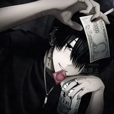 Profile image of 海