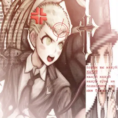 Profile image of fuyuhiko