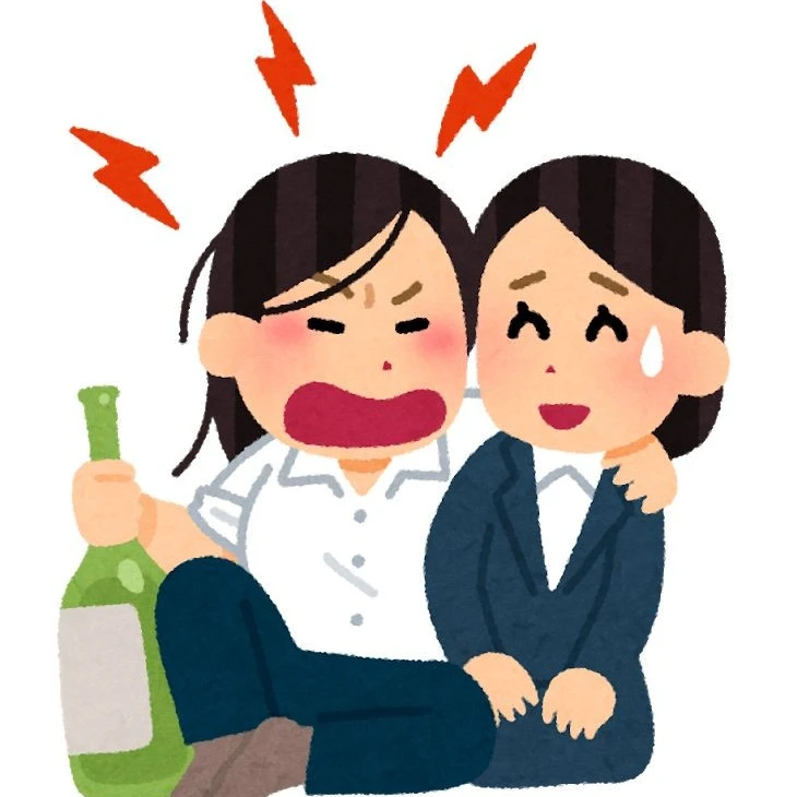 알리사