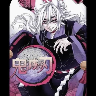 Profile image of 지모바 유하토