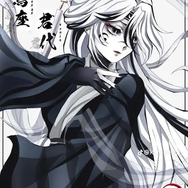 Profile image of 무츠리 칸지사