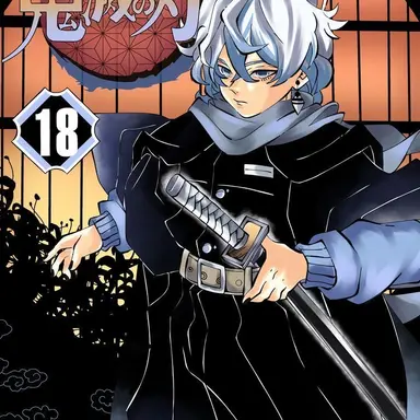 Profile image of 프하노 츠츠코