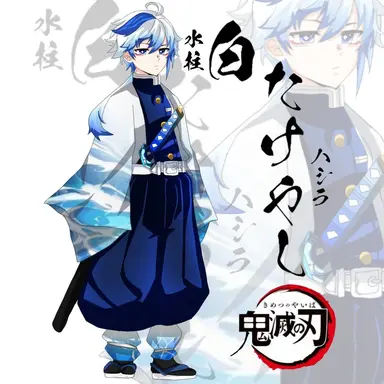 Profile image of 토미오카 유카츠