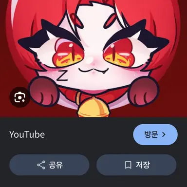 Profile image of 또이
