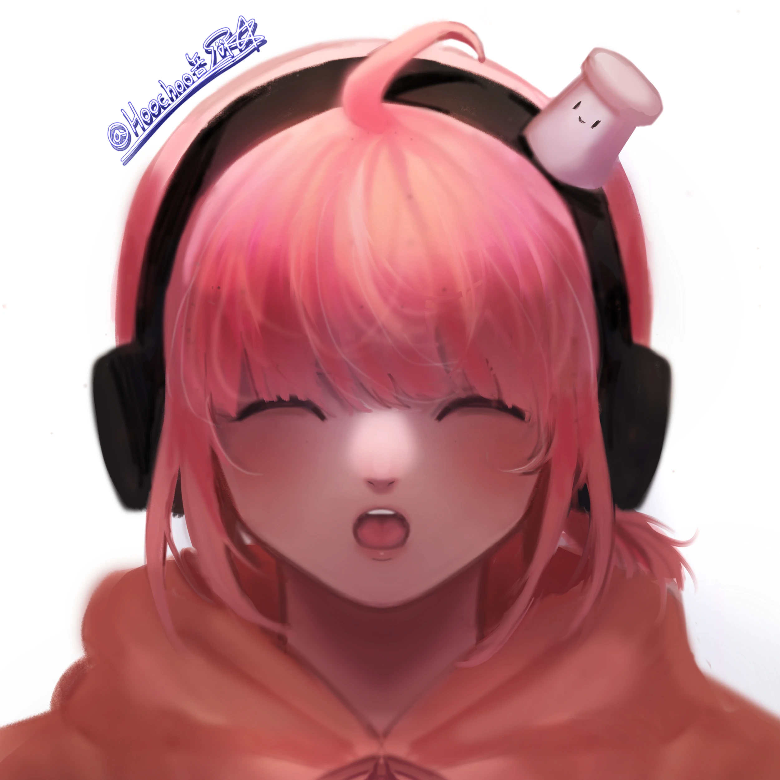 후추