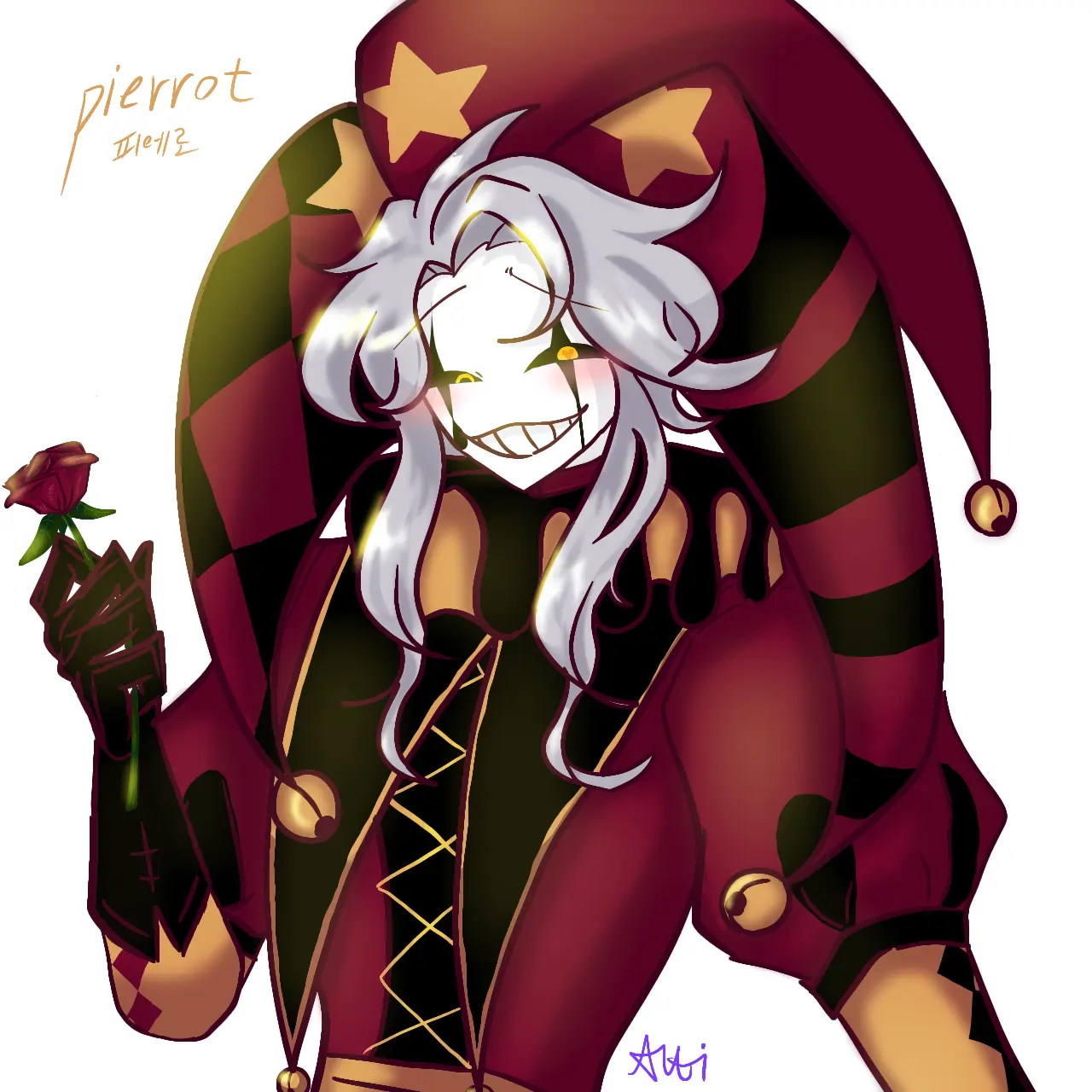 Devil_arti1008의 The Freak Circus