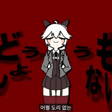 Profile image of 하라.