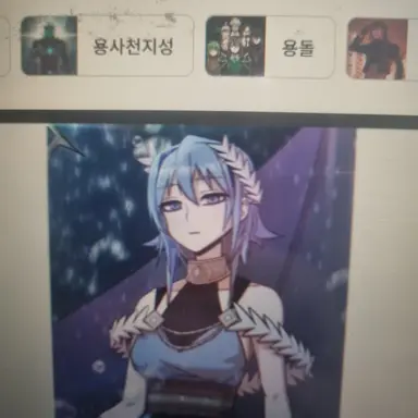 Profile image of 신수아