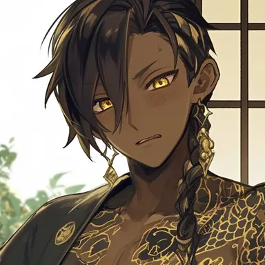 Profile image of Rylan