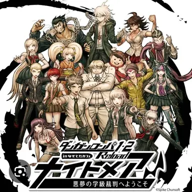 Profile image of 2組