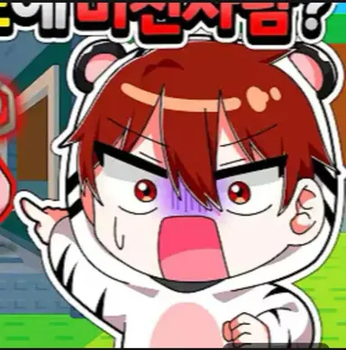Profile image of 백나른