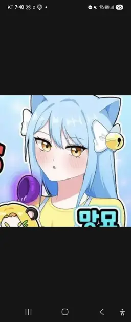 Profile image of 망묘