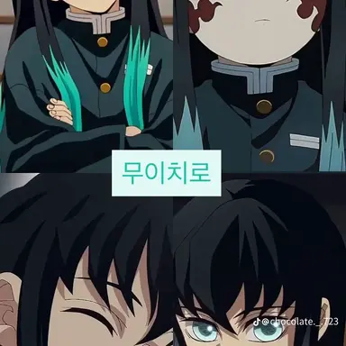 Profile image of 토키토 무이치로