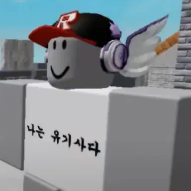 Profile image of 유기사