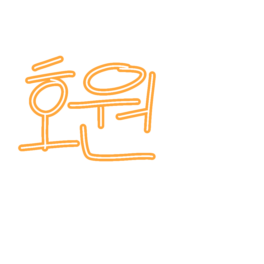 미겜즈 납치??!?!?! 대표 이미지
