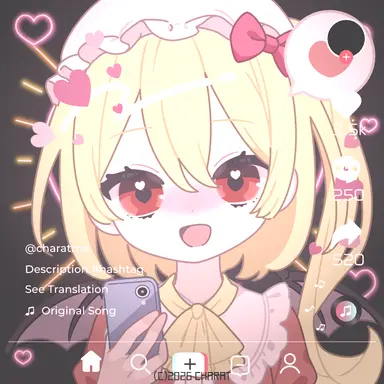 Profile image of フランドール