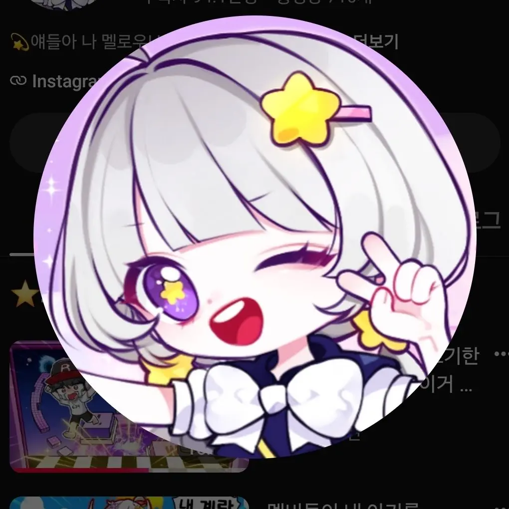 CoolMask5348의 유기사의 동생!