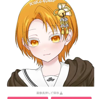 Profile image of 熊本